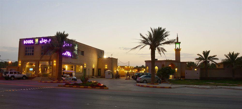Boudl Al Nakheel Hotel Unaizah Exterior foto