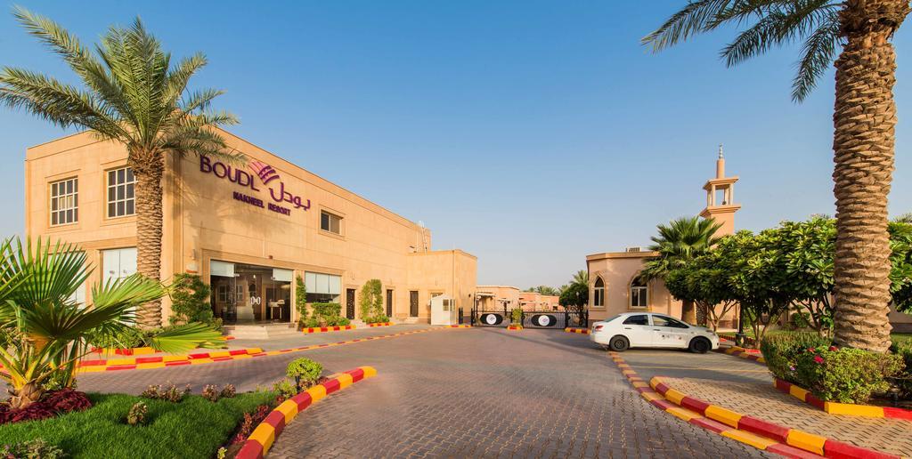 Boudl Al Nakheel Hotel Unaizah Exterior foto